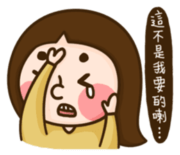 Hey! Sisters 2 <Chinese> sticker #5853084