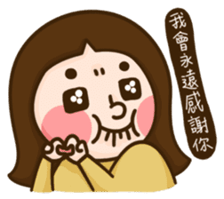 Hey! Sisters 2 <Chinese> sticker #5853088