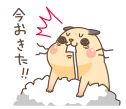 Nappa is in a hurry to meet!! sticker #5853130