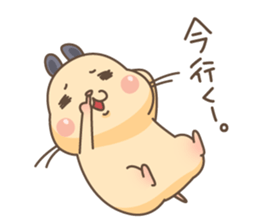 Nappa is in a hurry to meet!! sticker #5853131