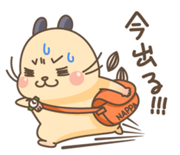 Nappa is in a hurry to meet!! sticker #5853132