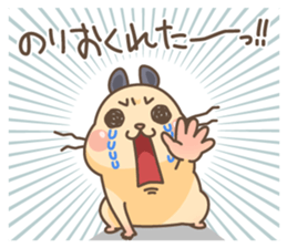 Nappa is in a hurry to meet!! sticker #5853135