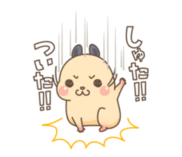 Nappa is in a hurry to meet!! sticker #5853137