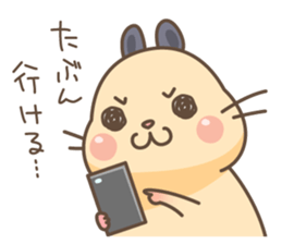 Nappa is in a hurry to meet!! sticker #5853138