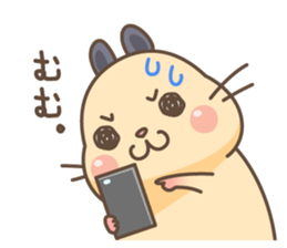 Nappa is in a hurry to meet!! sticker #5853139