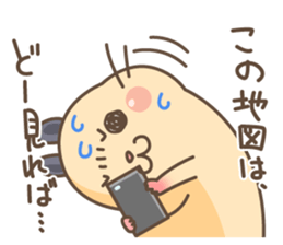 Nappa is in a hurry to meet!! sticker #5853140