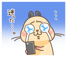 Nappa is in a hurry to meet!! sticker #5853142