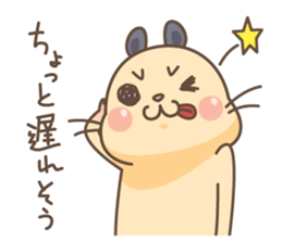 Nappa is in a hurry to meet!! sticker #5853143