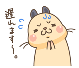 Nappa is in a hurry to meet!! sticker #5853144