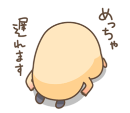 Nappa is in a hurry to meet!! sticker #5853145