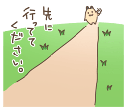 Nappa is in a hurry to meet!! sticker #5853148