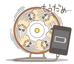 Nappa is in a hurry to meet!! sticker #5853150