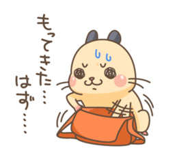 Nappa is in a hurry to meet!! sticker #5853151