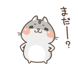 Nappa is in a hurry to meet!! sticker #5853154