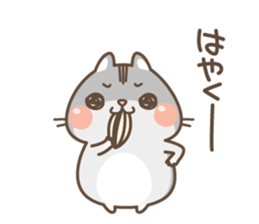 Nappa is in a hurry to meet!! sticker #5853155