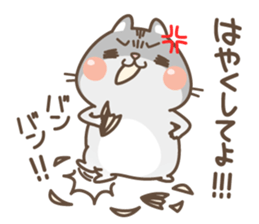 Nappa is in a hurry to meet!! sticker #5853156