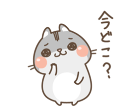 Nappa is in a hurry to meet!! sticker #5853157