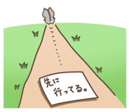 Nappa is in a hurry to meet!! sticker #5853159