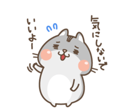 Nappa is in a hurry to meet!! sticker #5853160