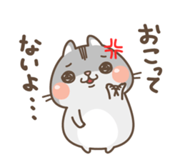 Nappa is in a hurry to meet!! sticker #5853161