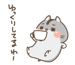 Nappa is in a hurry to meet!! sticker #5853163