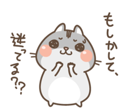 Nappa is in a hurry to meet!! sticker #5853166