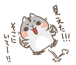 Nappa is in a hurry to meet!! sticker #5853167