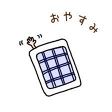 A mollycoddle Boy sticker #5853531