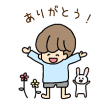 A mollycoddle Boy sticker #5853532