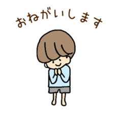 A mollycoddle Boy sticker #5853533