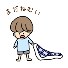 A mollycoddle Boy sticker #5853535