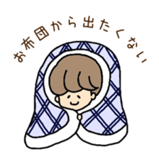 A mollycoddle Boy sticker #5853537