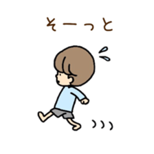 A mollycoddle Boy sticker #5853543