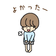 A mollycoddle Boy sticker #5853544