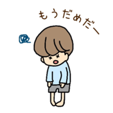 A mollycoddle Boy sticker #5853545