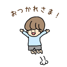 A mollycoddle Boy sticker #5853547