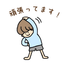 A mollycoddle Boy sticker #5853548