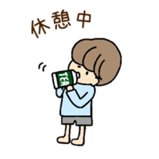 A mollycoddle Boy sticker #5853549