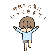 A mollycoddle Boy sticker #5853550