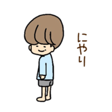 A mollycoddle Boy sticker #5853552