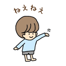 A mollycoddle Boy sticker #5853554