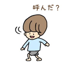 A mollycoddle Boy sticker #5853555