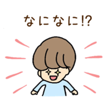 A mollycoddle Boy sticker #5853556