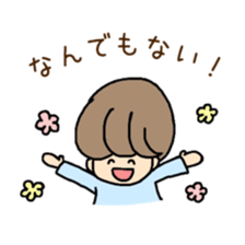 A mollycoddle Boy sticker #5853557