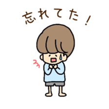 A mollycoddle Boy sticker #5853558