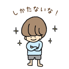 A mollycoddle Boy sticker #5853559