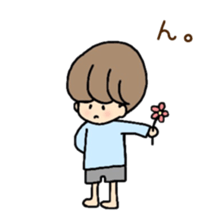 A mollycoddle Boy sticker #5853560