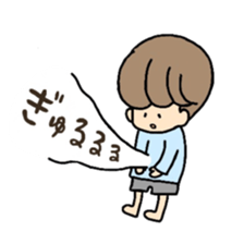 A mollycoddle Boy sticker #5853567