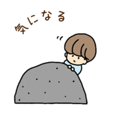 A mollycoddle Boy sticker #5853568