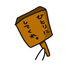 Surreal tortoiseshell cat sticker #5853579